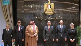 Egypt, AGFUND Sign Cooperation Protocol to Enhance Early Childhood Education