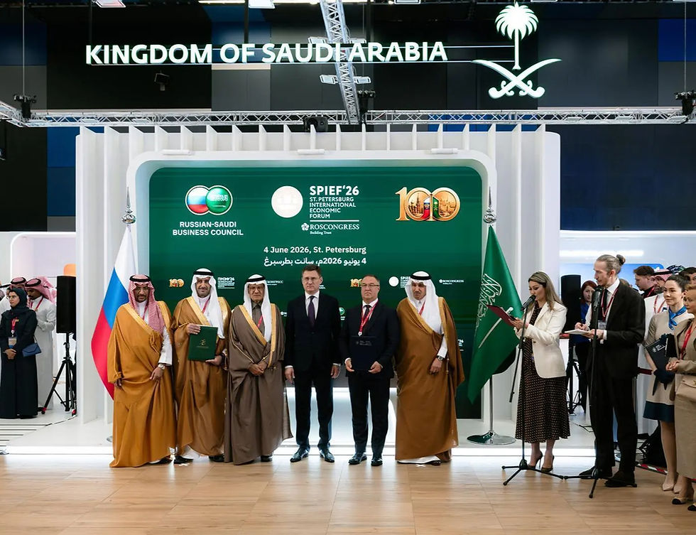 Saudi FDA Signs Pharmaceutical Cooperation MoU With Russian Institute