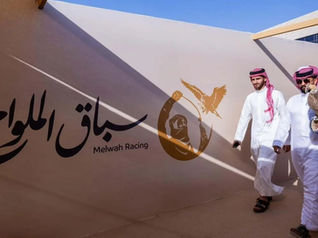 Melwah Racing Opens at International Saudi Falcons and Hunting Exhibition 2026 With SAR723,000 in Prizes
