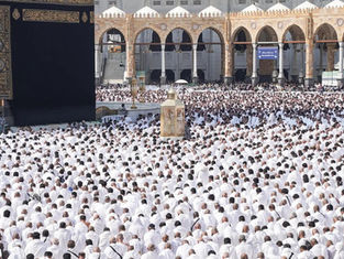 Grand Mosque Imam Urges Adherence to Noble Character and Values