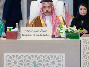 Saudi foreign minister calls for protection of Jerusalem’s legal and religious status