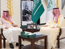 Taif Governor Reviews Education Readiness for New Academic Year