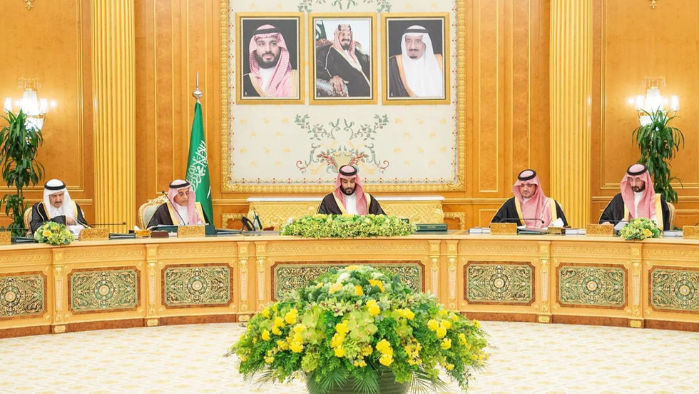 Saudi Cabinet Reviews King Salman Address, Yemen, Makkah Alliance Defense Outcomes