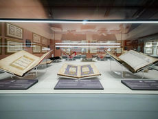 Holy Quran Museum in Makkah displays rare 15th-century manuscript section