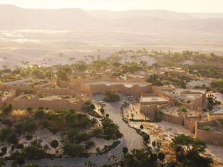 Diriyah Company Launches The Chedi Residences Wadi Safar in Riyadh