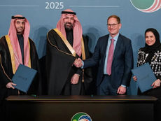 National Development Fund signs SAR12 billion MoU with Northern Trust to enhance investment management