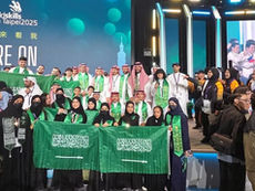Saudi Arabia Wins Six Awards at WorldSkills Asia 2025 Competition in Taipei