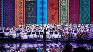 Saudi National Orchestra to Perform at Palace of Versailles in Paris on September 5
