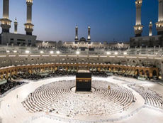 Presidency of Religious Affairs Launches New Guidance Program for Female Visitors at Grand Mosque