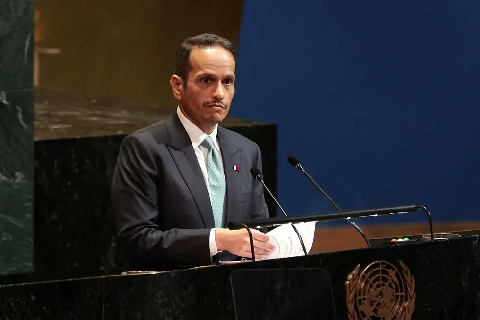 Qatar Welcomes U.S.-Iran Agreement, Calls for Constructive Negotiations