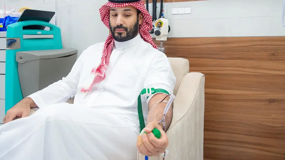 Crown Prince Mohammed bin Salman Donates Blood, Launches Saudi Arabia’s 2026 National Blood Donation Campaign