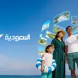 Saudia announces summer 2026 seasonal destinations across Europe and the region