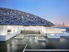 Louvre Abu Dhabi Opens Art Here 2026 and Richard Mille Art Prize Call for Proposals