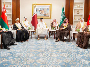 Saudi Crown Prince Leads Delegation at GCC Extraordinary Summit in Doha