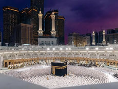 Average Umrah Duration Reaches 116 Minutes in Rabi Al-Thani: Authority