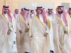Saudi Interior Minister Visits International Falcons and Hunting Exhibition 2026