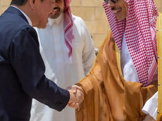 Foreign Minister Prince Faisal bin Farhan bin Abdullah Holds Strategic Dialogue with Japanese Counterpart Toshimitsu Motegi