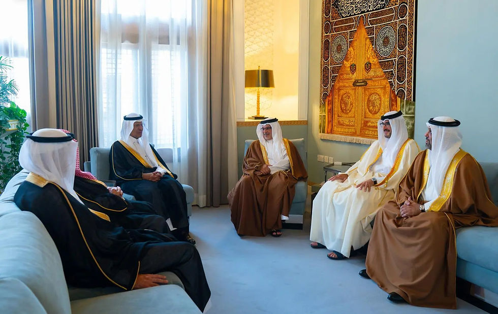 Bahrain Crown Prince Discusses Energy, Industry and Trade Cooperation With Saudi Officials