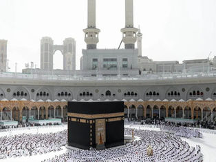 Grand Mosque Launches Real-Time Crowd Monitoring Service for Tawaf and Sa’i