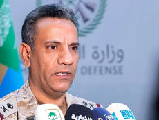 Two Officers Killed in Saudi National Guard Helicopter Crash in Najran Region