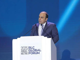 Saudi Arabia Announces Strategic Collaboration Between Fashion Commission and Retail Leaders Circle Forum