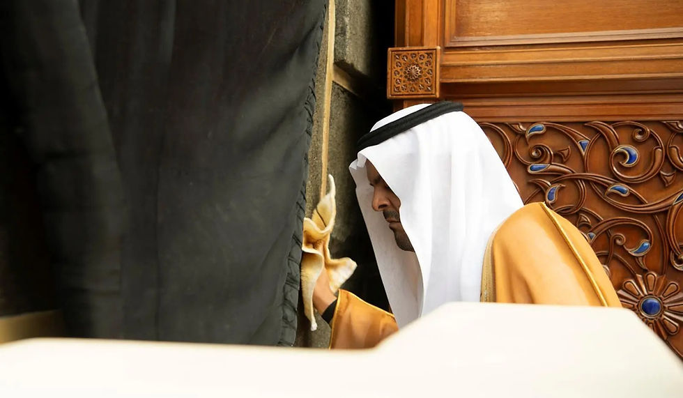 Deputy Governor of Makkah Region Washes Holy Kaaba on Behalf of King Salman