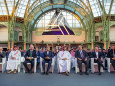 Saudi Crown Prince Attends Esports World Cup 2026 Closing Ceremony in Paris