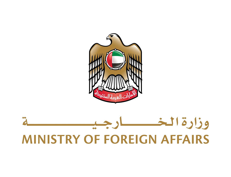 UAE Condemns Israeli Prime Minister’s Remarks on Palestinian State in Saudi Arabia