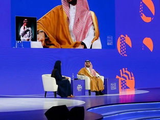 Saudi sports sector undergoes major transformation under Vision 2030, says Minister of Sport
