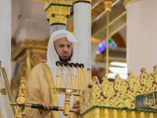 Prophet’s Mosque Imam Highlights Virtues of the Holy Quran in Friday Sermon