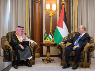 Saudi Foreign Minister Meets Palestinian Prime Minister in Riyadh on Sidelines of FII9