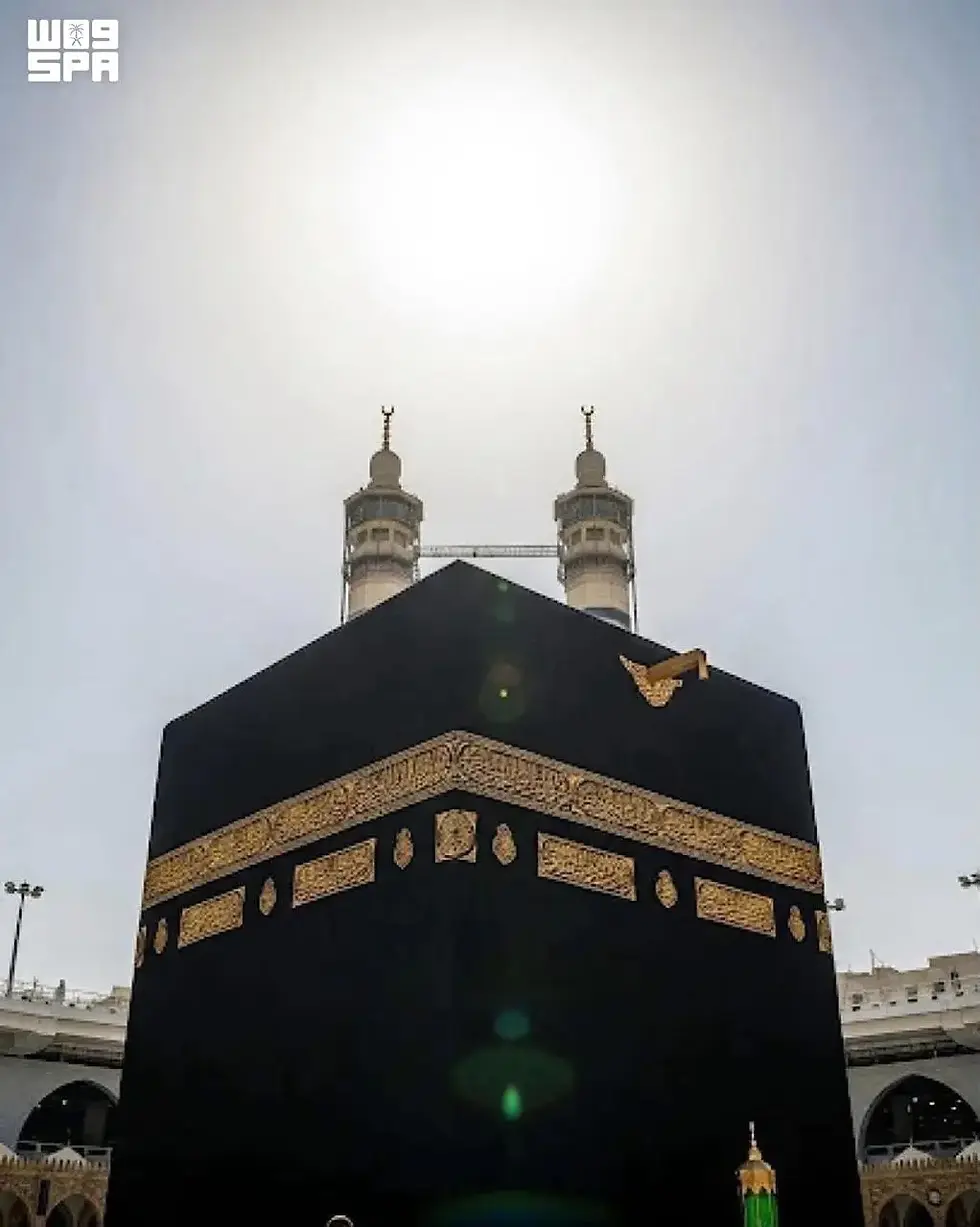 Sun to Align Directly Above Holy Kaaba on Wednesday