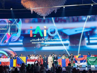 Saudi Data and AI Authority Marks Six Years of Transforming the Kingdom’s Digital Landscape