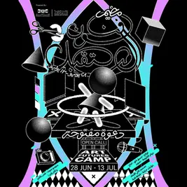 Diriyah Art Futures launches Art Futures Camp for teenage digital artists