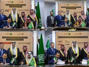 Saudi Energy Companies Sign Agreements with Syrian Petroleum Company to Support Development of Oil and Gas Fields