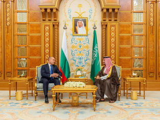 Crown Prince Mohammed bin Salman Meets President of Bulgaria on Sidelines of FII9