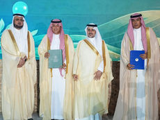 Saudi reserve authority, Environment Fund sign MoU during Environment Week