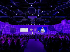 Misk Global Forum 2025 opens in Riyadh under the theme “Created By Youth”