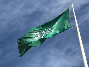 Saudi Arabia Launches Electronic Power of Attorney Service for Business Sector