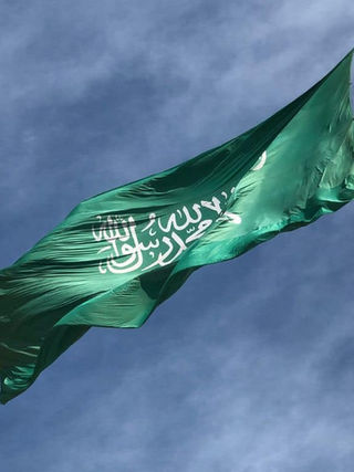 Saudi Arabia Condemns Missile and Drone Attacks on Kuwait
