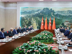 Erdogan, Xi Discuss Middle Corridor, Belt and Road, and Regional Issues in Tianjin