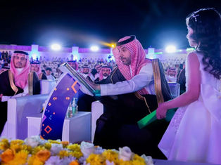 Northern Borders Deputy Governor Launches “Our Summer Is Northern 2026” Festival