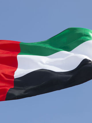 UAE condemns drone attacks targeting Saudi oil facilities