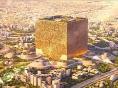 Saudi Arabia pauses work on Mukaab at New Murabba as project is reassessed, Reuters reports