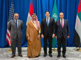 Saudi Foreign Minister Joins Quadrilateral Meeting on Sudan at UN General Assembly