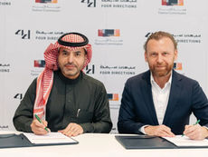 Saudi Fashion Commission signs deal to launch “Fashion District” as integrated destination for sector