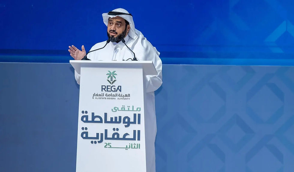 REGA Forum Highlights SAR1.2 Trillion in Transactions Since Brokerage System Launch