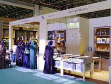 Watch and Jewellery Middle East Show Draws Strong Turnout at Expo Centre Sharjah