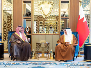Bahraini Crown Prince Receives Saudi Minister of State Prince Turki bin Mohammed bin Fahd