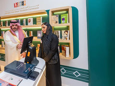 Saudi Arabia Opens Guest of Honor Pavilion at Kuala Lumpur Book Fair